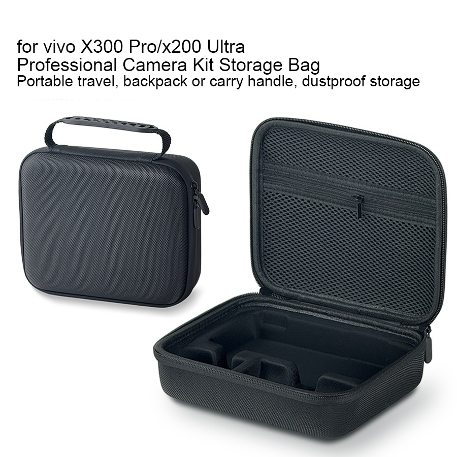 Vivo X200 - Storage Bag Case Drop-resistant Hard Shell
