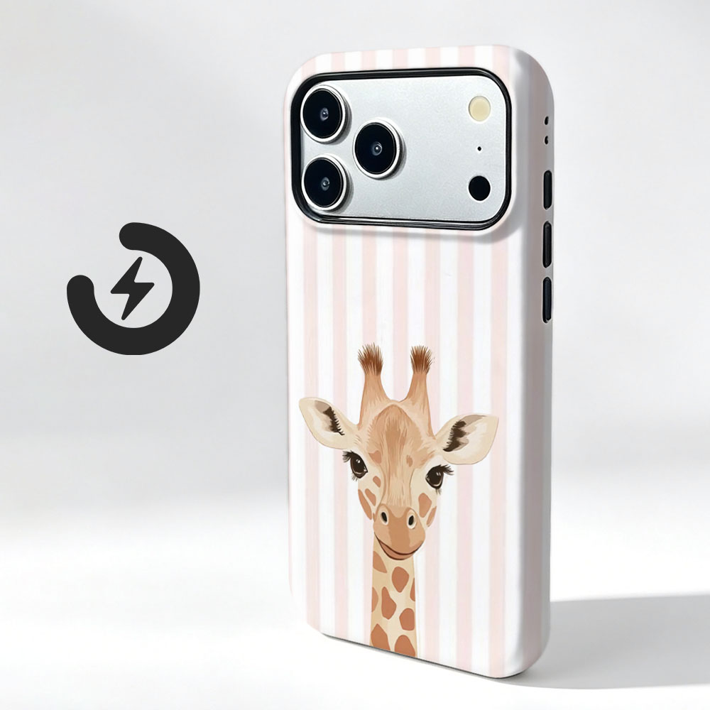 Cute Giraffe Pattern Magnetic  - Vivo X200 评论和价格