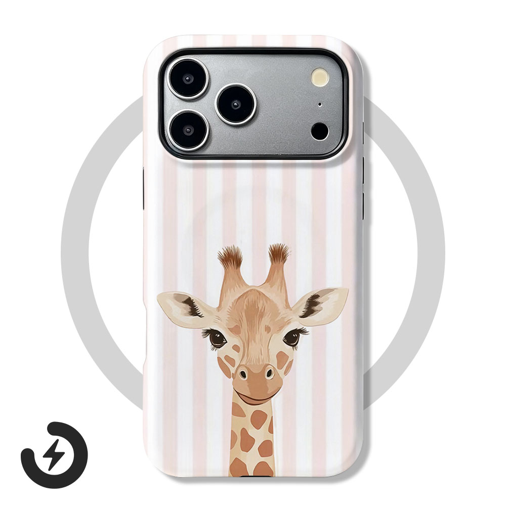 Cute Giraffe Pattern Magnetic  - Vivo X200 评论和价格